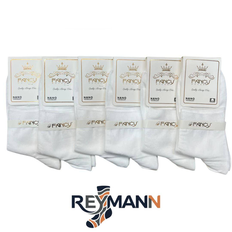 جوراب مردانه نیمساق ساده سفید (3 جفتی) پنبه، سایز 40 تا 45