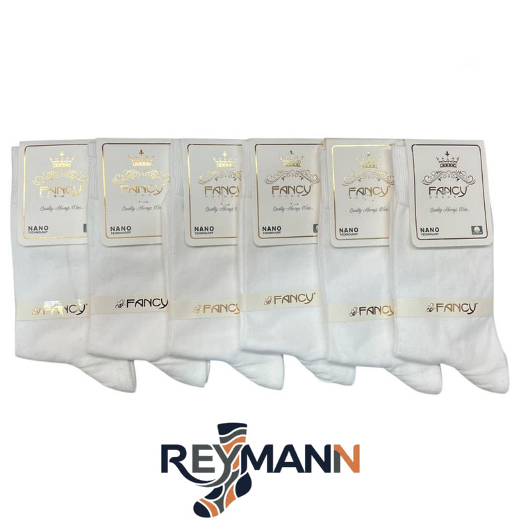 جوراب مردانه ساقدار ساده سفید (۳ جفتی) جنس نخ پنبه، سایز 40 تا ۴۵