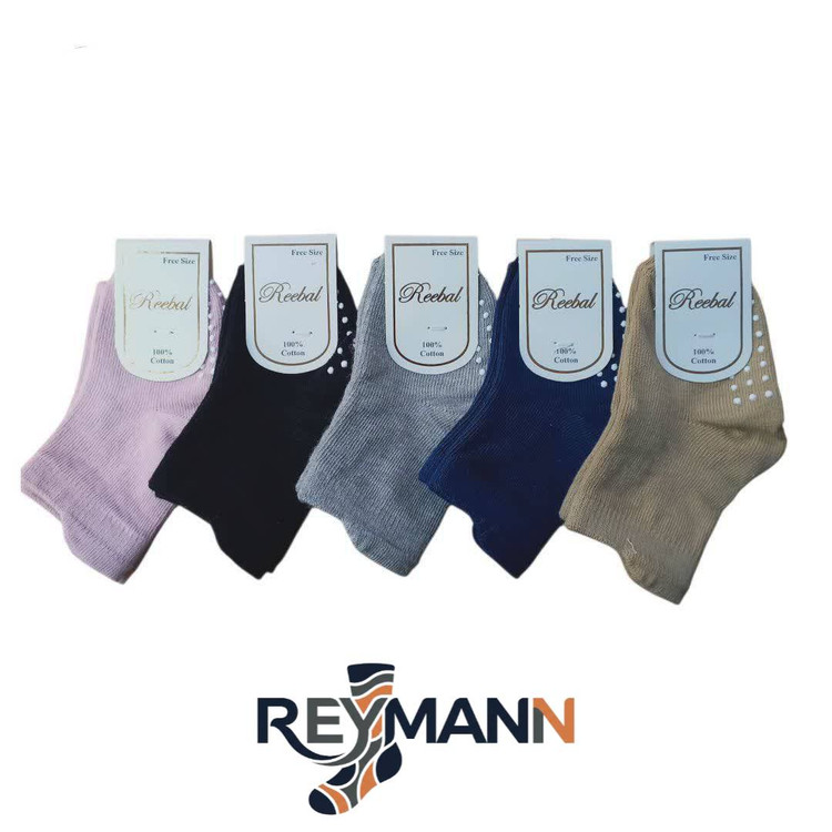 جوراب نوزادی نیمساق استپدار (10 جفتی) پنبه، سایز 0، طرح کلاسیک