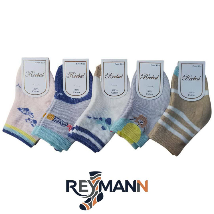 جوراب نوزادی نیمساق طرحدار (10 جفتی) پنبه، سایز 0، طرح هواپیما