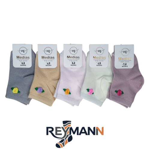 جوراب نوزادی نیمساق گلدوزی دستی (10 جفتی) پنبه، سایز 0، طرح گل افقی